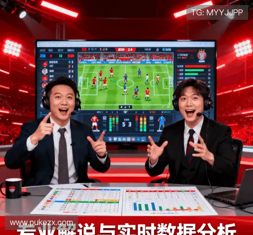 我们的独特卖点